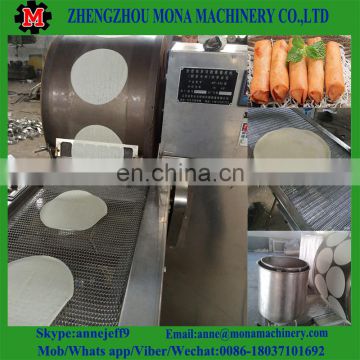 Cheap samosa / wonton/ ravioli/ spring rolls making machine with factory price