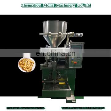 Top Factory Eco-friendly Particle Salt Packing Machine for sale