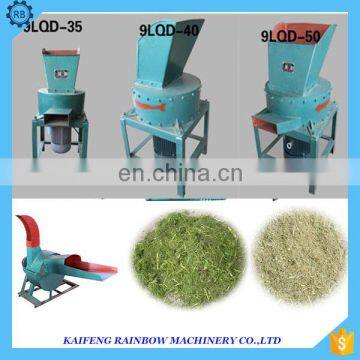 High Efficiency New Design stalk grinding machine straw / green grass / crop stalks crusher machine