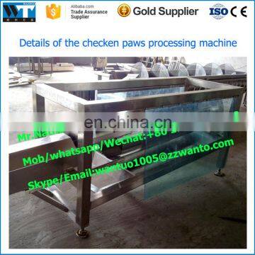 Chicken Paws Skin Remover Chicken Claw Peeler Chicken Feet Peeling Machine photo-6