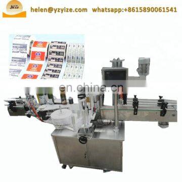 New Condition Labelling / Hotmelt Bopp / Sticker Vial Labeling Machine
