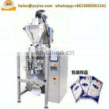 Automatic Flour Pouch Packing Machine for Masala Curry Powder Packaging Machine photo-7