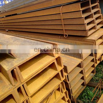 Building Structural JIS SPFC590 U Channel Steel Weight