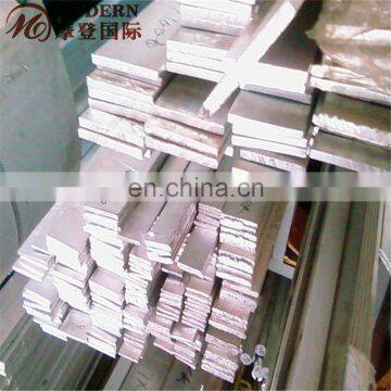 6061 aluminum flat bar