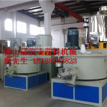 Plastic Mixer，Plastic Raw Material Mixing Machine photo-3