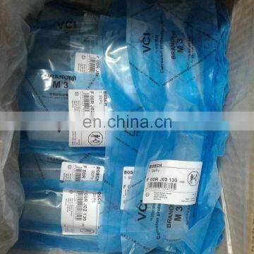 Control Valve F00V C01 013 F00VC01013 FOOV C01 013