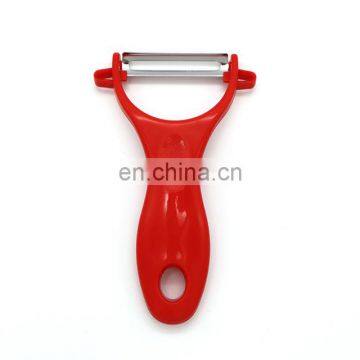 Stainless Steel Kitchen Vegetable Peeler  Potato Peeler Paring Knife with Plastic Handle