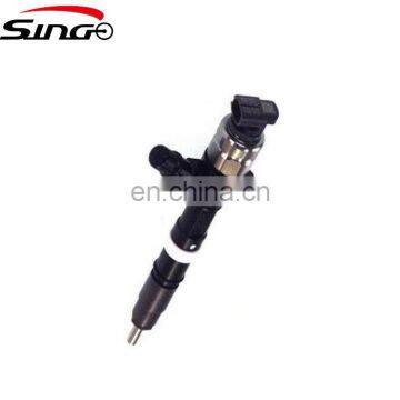 FUEL INJECTOR 23670-0R160