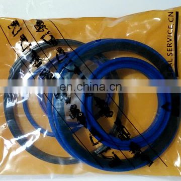 991/00144 - J C B Backhoe Hydraulic Cylinder Seal Kit 75 x 140mm