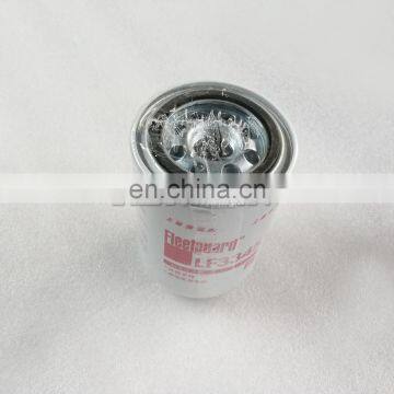 Cummins high quality fuel filter LF3345