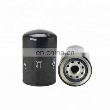 P550048 Fuel Filter Prices for Diesel Generator photo-2