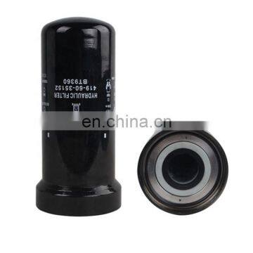 hydraulic Spin-on oil filter element 419-60-35152