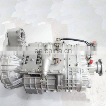 High Quality Low Price Fast Gearbox For JAC photo-2
