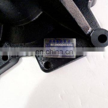 Hot Selling Original Engine Water Pump For SINOTRUK