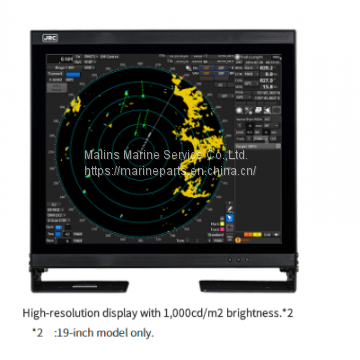 JRC JMR-5400 series Marine Radar