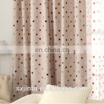 Fancy Window Curtain photo-6