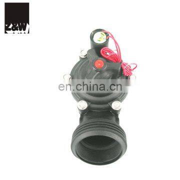 Water Flow Control Irrigation System Solenoid Valve 2.5 Inch 251BM Plastic Landscape Agriculture AC DC Latching 2.5" PE75 photo-4