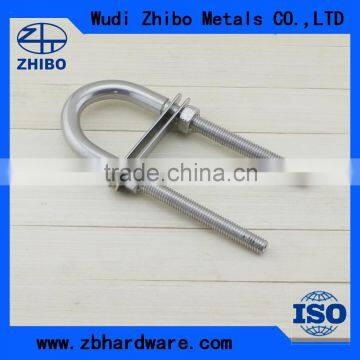 Custom stainless steel u-bolt