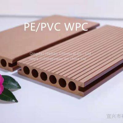 Polyethylene Wax PE WAX For PVC WPC H100P photo-2