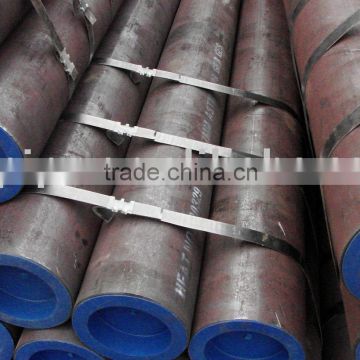 API seamless steel pipe/carbon steel pipe