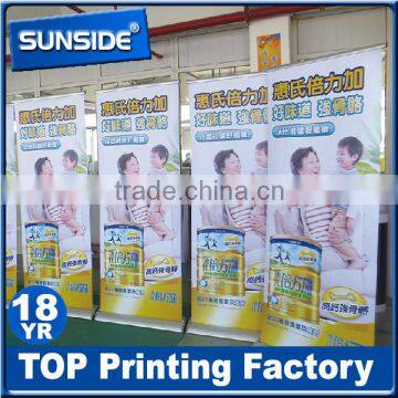 2016 New custom aluminium advertising retractable standing scrolling roll up banner stand D-0603