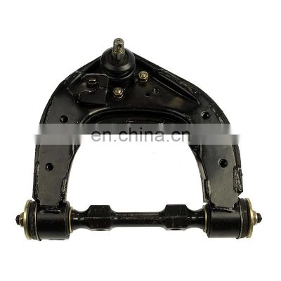 MR124880 Front Right Upper Suspension Control Arm and Ball Joint Assembly for Mitsubishi Montero