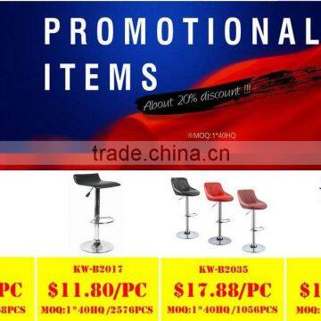 WorkWell PU Leather Bar Stools photo-2