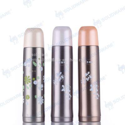 Vacuum Flask