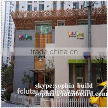 UV COATING PANEL photo-3