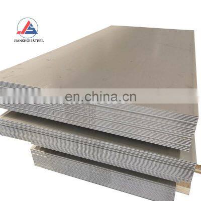 Hot rolled 16mm 18mm 20mm 25mm 32mm  ASME SA240  stainless steel plate 304L 304 316 310 SS plate sheet price