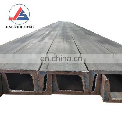 China manufacturer Q235 s235jr s235jo s235j2 s235jr  metal iron steel channel c shape u shape bar