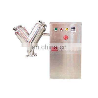 VH5 Powder Mixing Machine