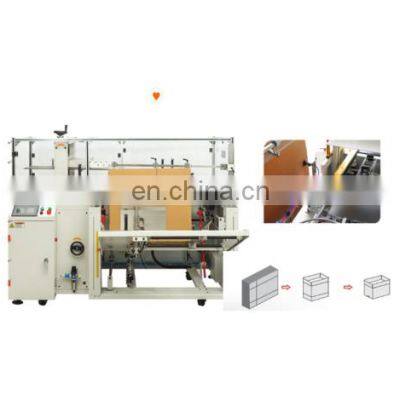 Automatic industrial high speed box folding packaging machines