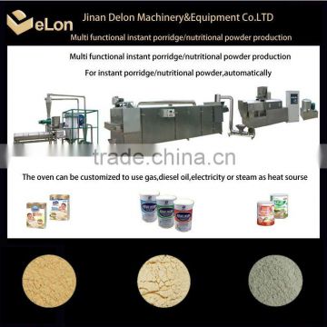 Multi functional nutritional powder production line