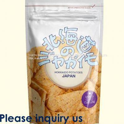 Smell Proof Mylar Zip Lock Stand Up Pouches Aluminum Foil Metallic Gold Logo Custom Printed Herbal Dried Bags photo-2