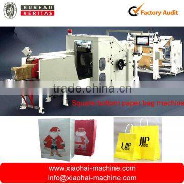 2021NEW HAS VIDEO 40-300gsm KFC Food Shopping Glassine Kraft Paper Bag Making Machine With pp Window and Printing Function photo-4