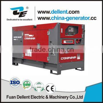 Dellent water cooled silent type diesel generator set from 10kw -1000kw 230/400V