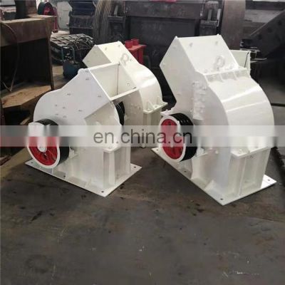 Btma Hammer Mill Machine Suppliers For Limestone Power Small Diesel Hammer Mill Crusher Gold Ming and Ore