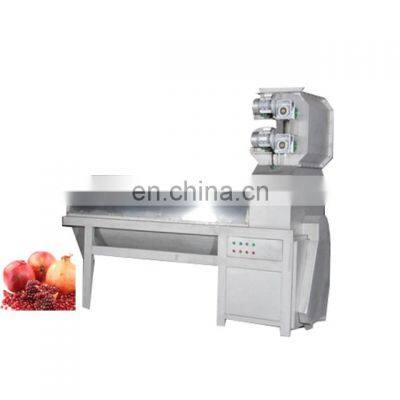 Pomegranate seed peeling machine pomegranate seed removing machine