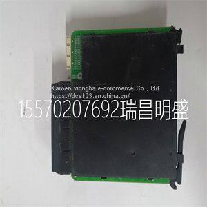 Module spare parts UR8FH
