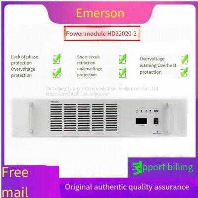 Emerson HD22020-2 DC screen charging power module spot sale