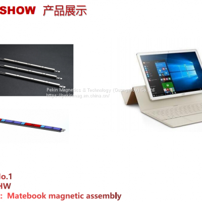 Latest Customized Super Strong Sintered N52 Neodymium Magnetic Assembly for Matebook