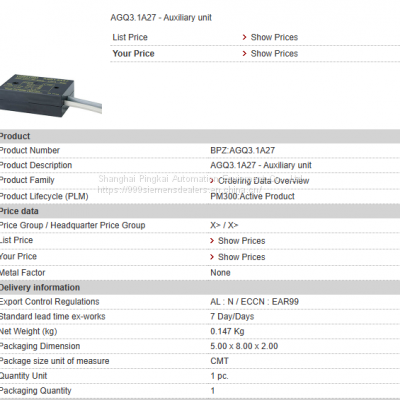 AGQ3.1A27  UV Adapter