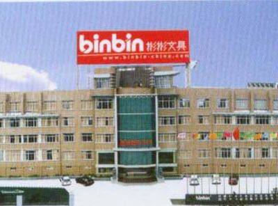 Ningbo Binbin Imp.&exp. Co.,ltd