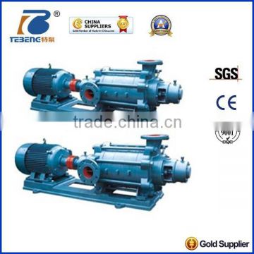 boiler horizontal multistage centrifugal pump