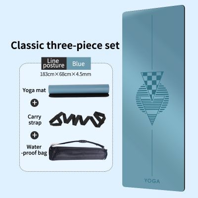 Best Selling Eco Friendly Classic three-piece Set Rubber Yoga mats with high quality