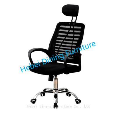 Dining Furniture Waist Support Work Household  Sedentary Comfortable Backrest Office Chair