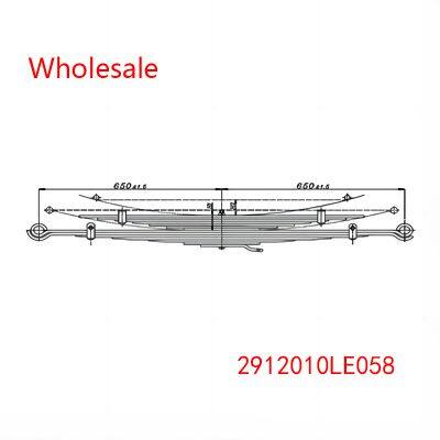 2912010LE058 Rear Axle Spring Set of Medium Duty Vehicle Wholesale For Navistar