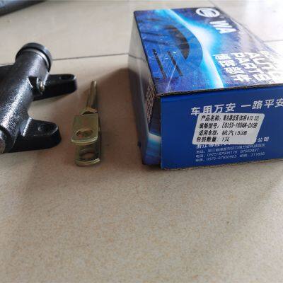 Bus Body Parts Kinglong Bus XMQ6127G EQ153-1604N-010B Clutch Master photo-4