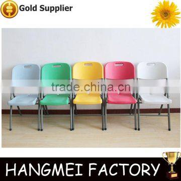 Wholesale Modern Folding Chair With Good Price